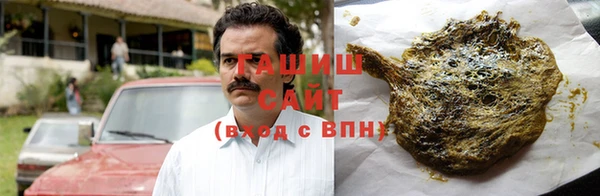 кокс Алзамай