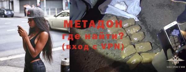 крисы Алексеевка