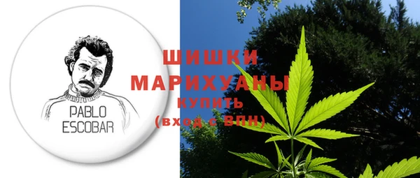 амфетамин Надым