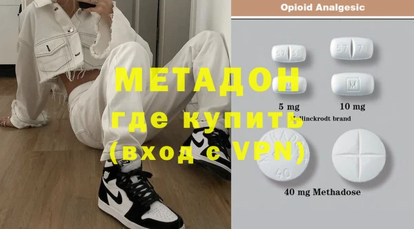 кокс Алзамай