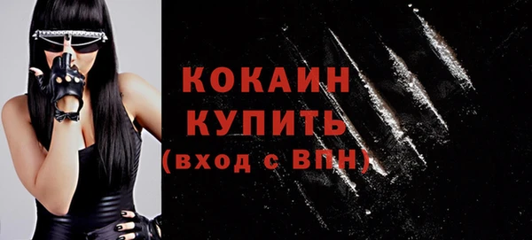 кокс Алзамай