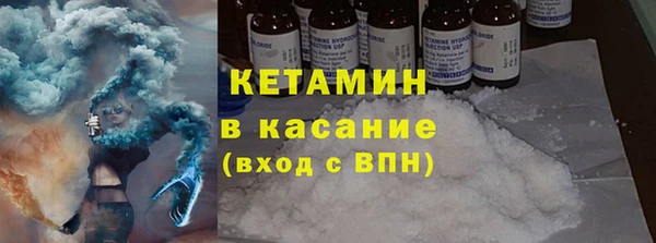 крисы Алексеевка