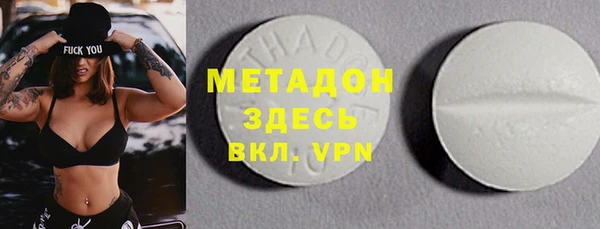крисы Алексеевка