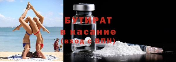 крисы Алексеевка