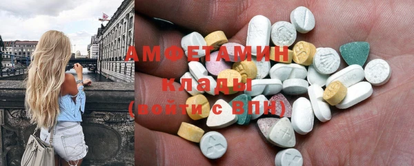 mix Наволоки