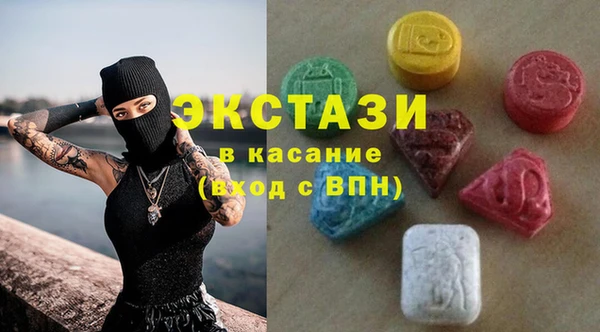 крисы Алексеевка