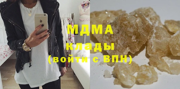 крисы Алексеевка