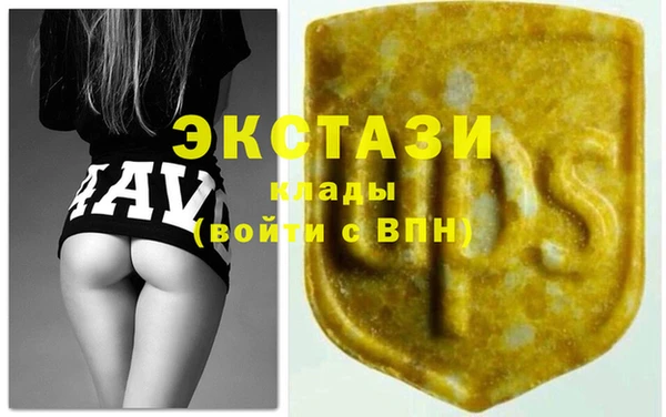 кокс Алзамай